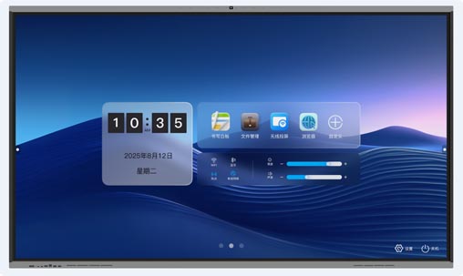 Smart Tavler Produsent